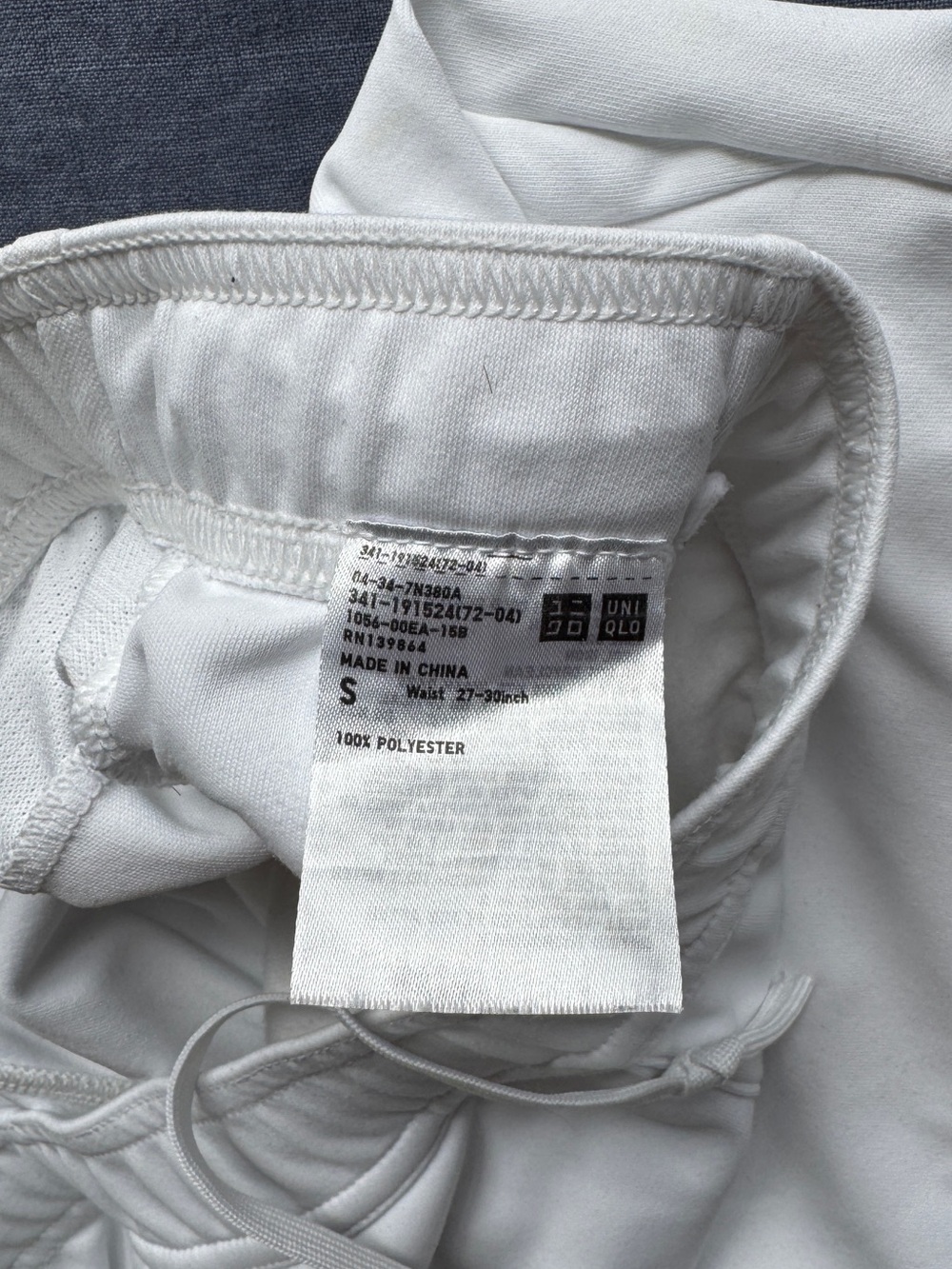 Uniqlo White Drawstring Athletic Tennis Shorts - Picture 2 of 3